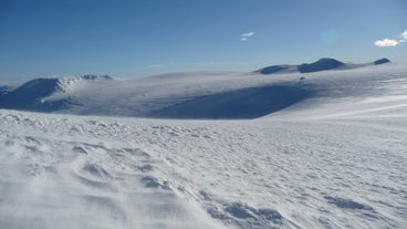 The snowy crater of Eyjafjallajökull glacier.